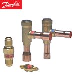 Danfoss check valve