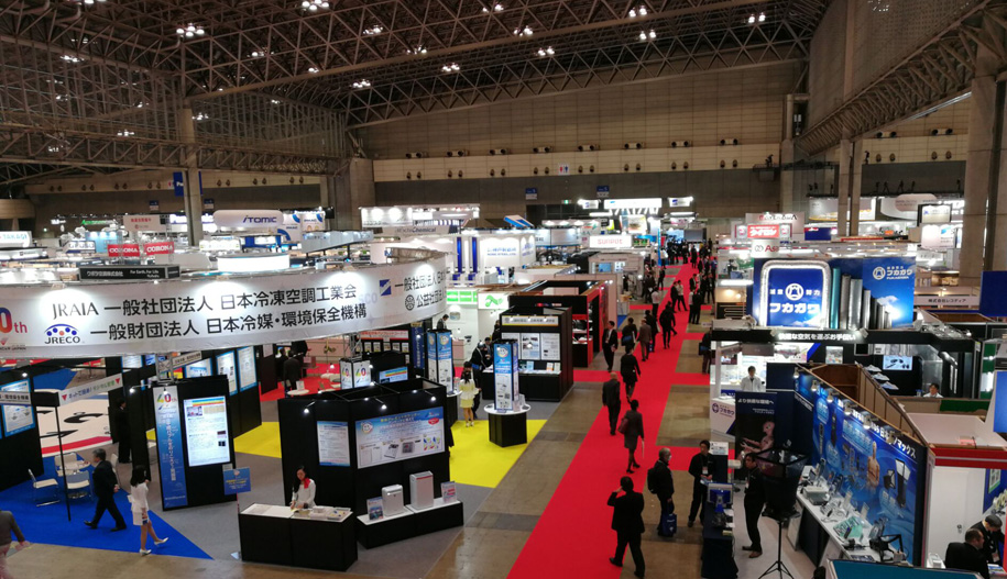 Japan Refrigeration Exhibition