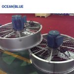 Axial fan